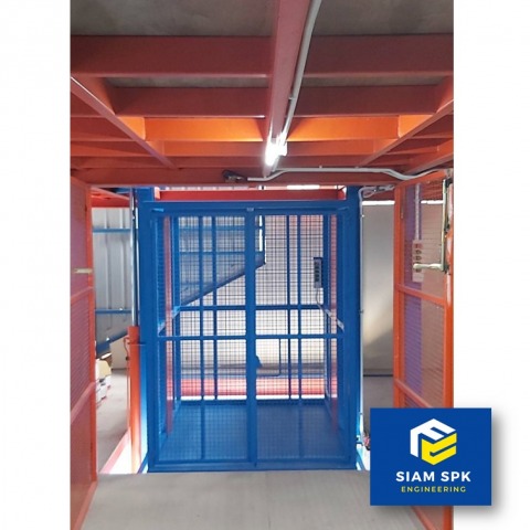 รับผลิตและออกแบบลิฟท์ส่งของ